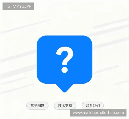常见问题解答